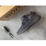 Yeezy Boost 350 V2 Mono Cinder
