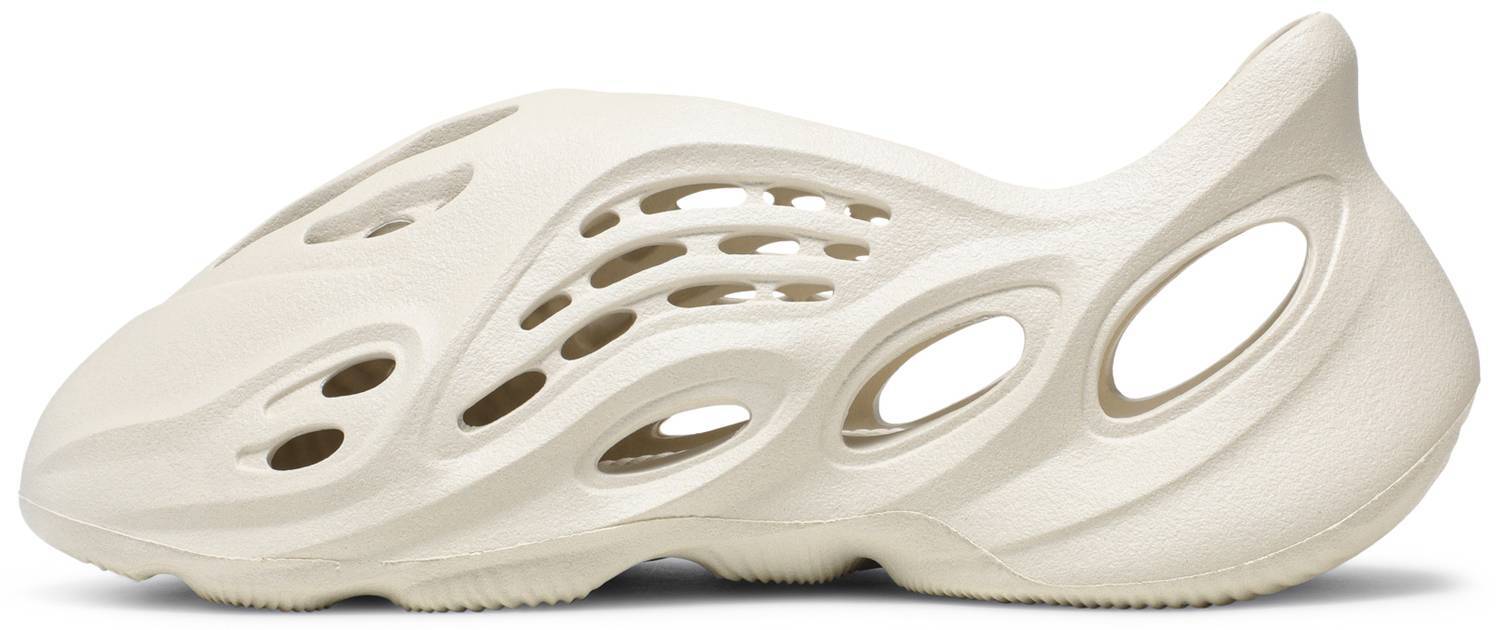 Yeezy Foam Runner Ararat 