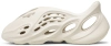 Yeezy Foam Runner Ararat G55486