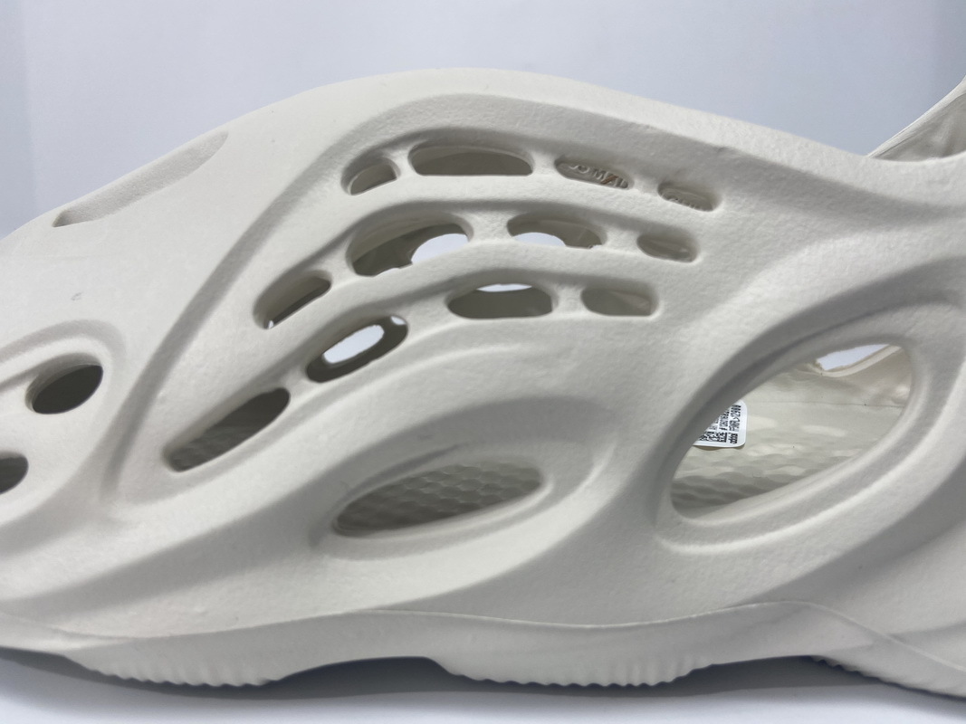 Yeezy Foam Runner Ararat 