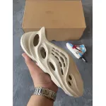 Yeezy Foam Runner Ararat 