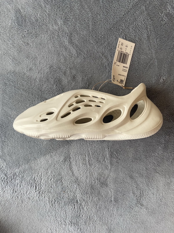 Yeezy Foam Runner Ararat 