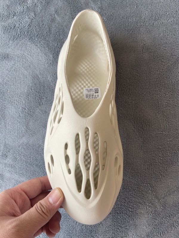 Yeezy Foam Runner Ararat 