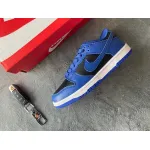 Nike Dunk Low Retro Hyper Cobalt DD1391-001