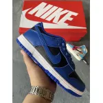 Nike Dunk Low Retro Hyper Cobalt DD1391-001