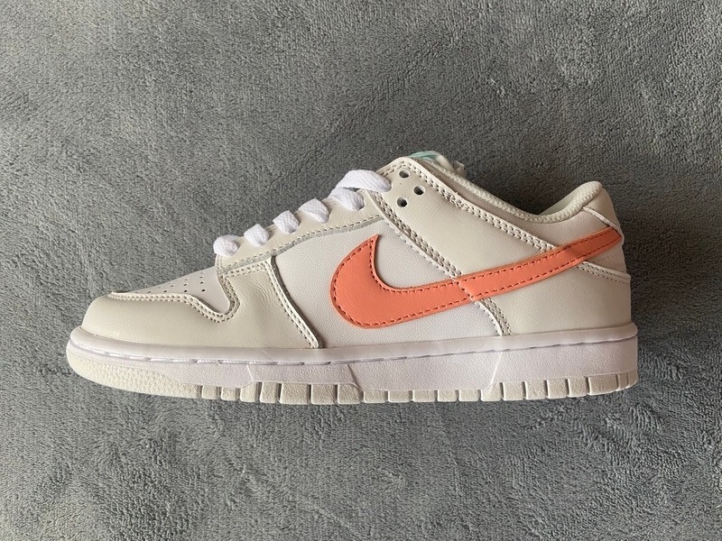 Nike SB Dunk Low Tropical Twist