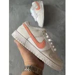 Nike SB Dunk Low Tropical Twist