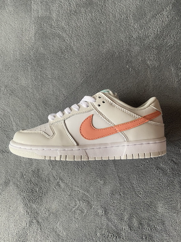 Nike SB Dunk Low Tropical Twist