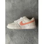 Nike SB Dunk Low Tropical Twist