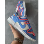 Off White x Futura x Dunk Low SB UNC