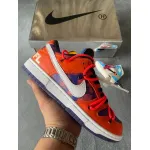 Off White x Futura x Dunk Low SB UNC