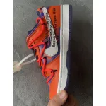 Off White x Futura x Dunk Low SB UNC