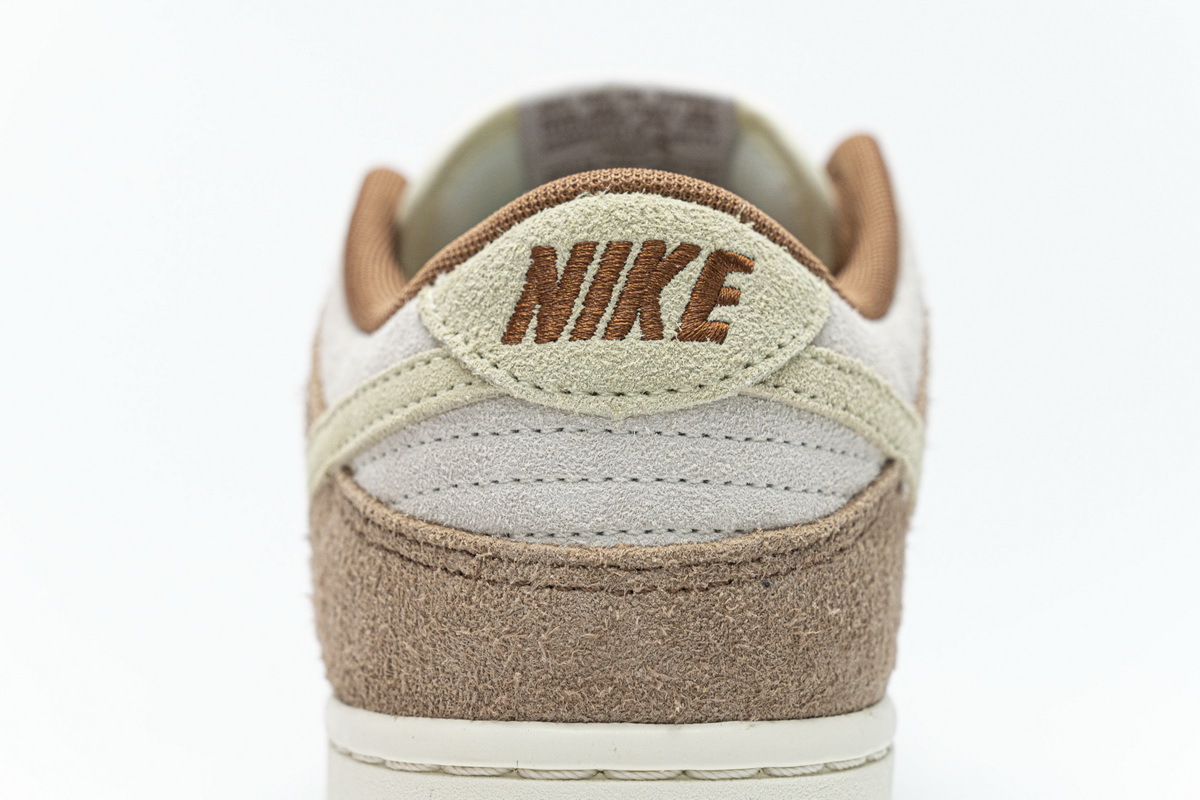 Nike Dunk Low Retro PRM Animal Pack