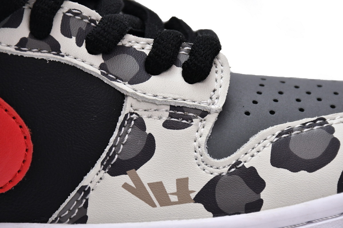 Nike Dunk Low Graffiti