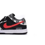 Nike Dunk Low Graffiti