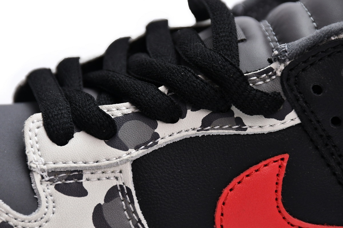 Nike Dunk Low Graffiti