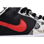 Nike Dunk Low Graffiti