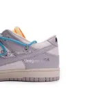 OFF WHITE x Nike Dunk SB Low The 50 NO.2