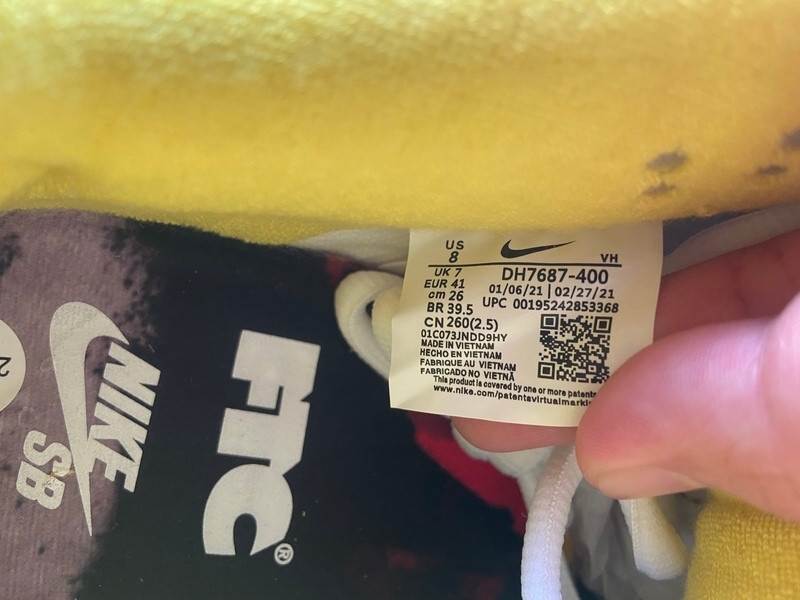 FTC X Nike SB Dunk Low Pro Lagoon Pulse