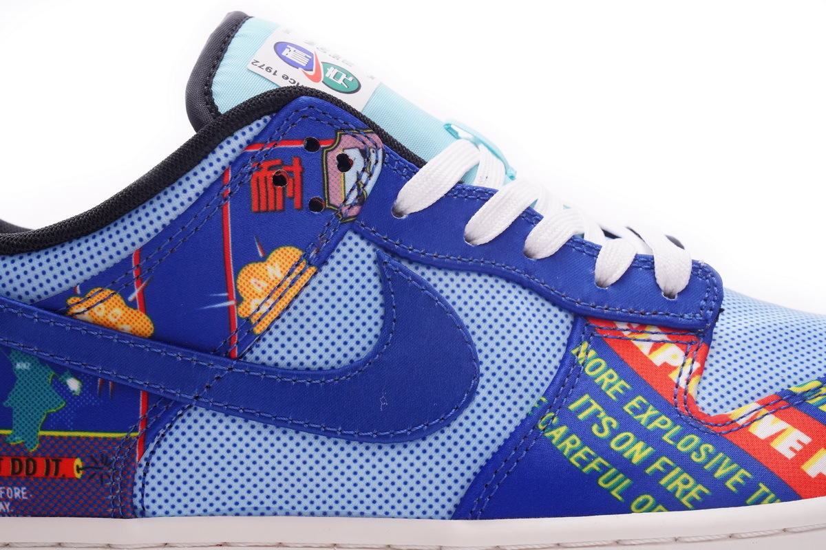 Nike Dunk Low Retro OG Firecracker CNY