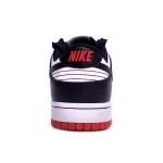 NBA x Nike Dunk Low EMB 75th Anniversary