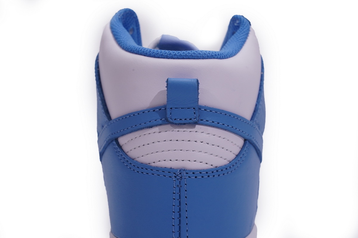 Nike Dunk High Aluminum