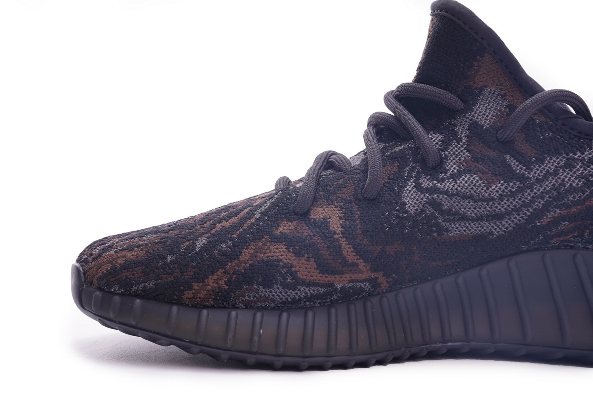 Yeezy Boost 350 V2 MX Rock  GW3774