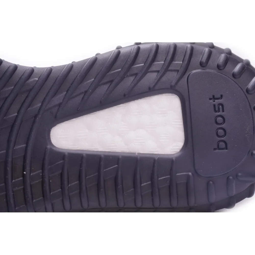 Yeezy Boost 350 V2 MX Rock  GW3774