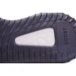 Yeezy Boost 350 V2 MX Rock  GW3774