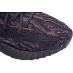 Yeezy Boost 350 V2 MX Rock  GW3774