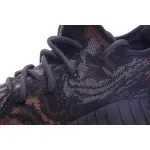Yeezy Boost 350 V2 MX Rock  GW3774