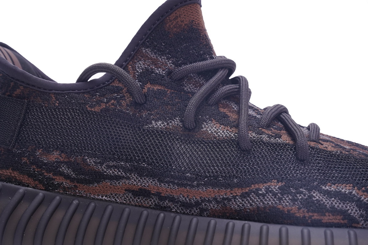 Yeezy Boost 350 V2 MX Rock  GW3774