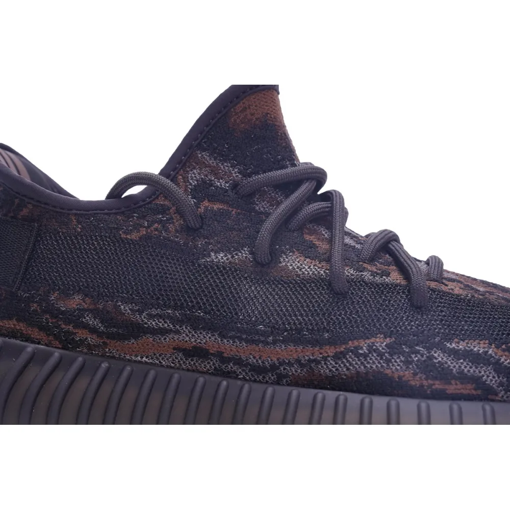 Yeezy Boost 350 V2 MX Rock  GW3774