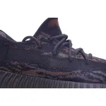Yeezy Boost 350 V2 MX Rock  GW3774