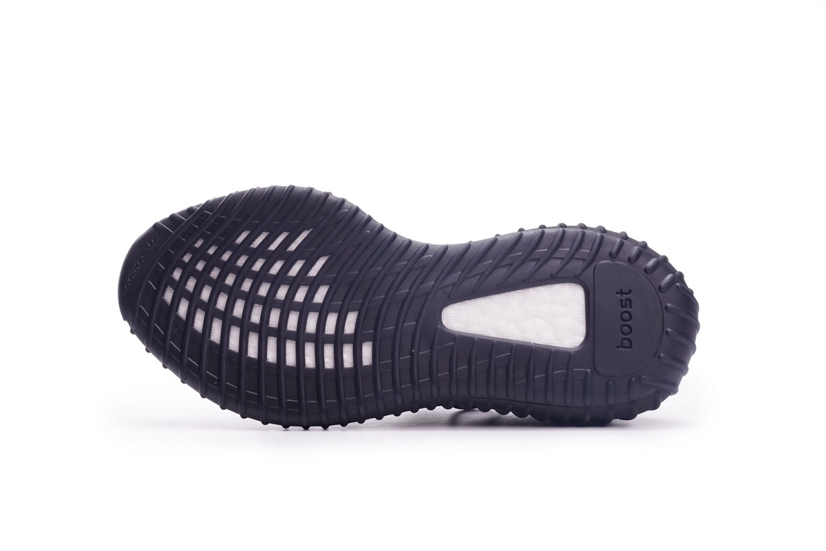 Yeezy Boost 350 V2 MX Rock  GW3774