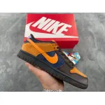 Nike Dunk Low PRM Cider