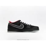 LPL x Nike Dunk Low DO2327-011