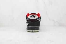 LPL x Nike Dunk Low DO2327-011