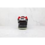 LPL x Nike Dunk Low DO2327-011