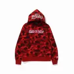 Bape Hoodie 1174153