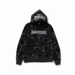 Bape Hoodie 1174153
