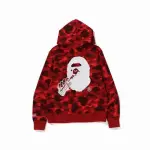Bape Hoodie 1174153