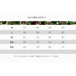 Bape Hoodie 1174153