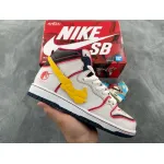 Nike SB Dunk High Pro QS Gundam