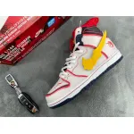 Nike SB Dunk High Pro QS Gundam