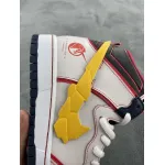 Nike SB Dunk High Pro QS Gundam