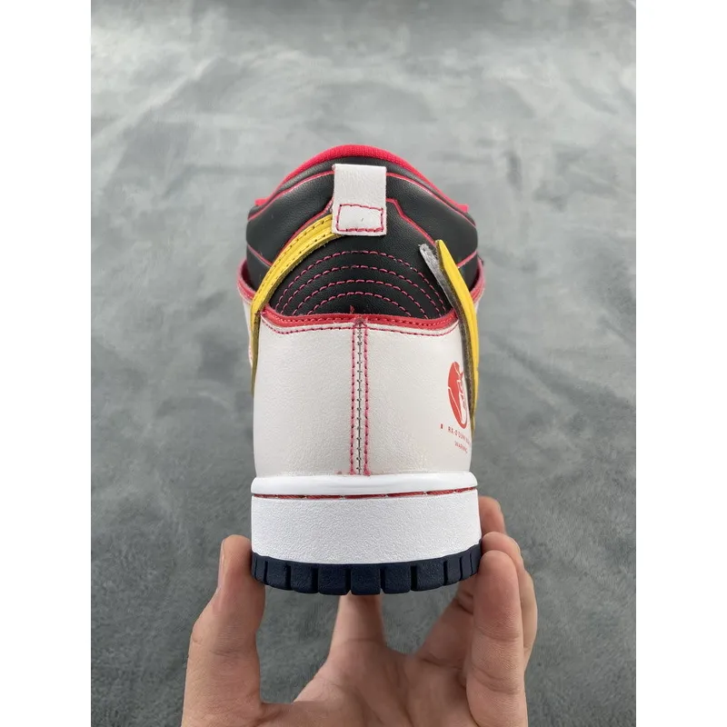 Nike SB Dunk High Pro QS Gundam