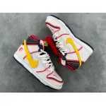 Nike SB Dunk High Pro QS Gundam