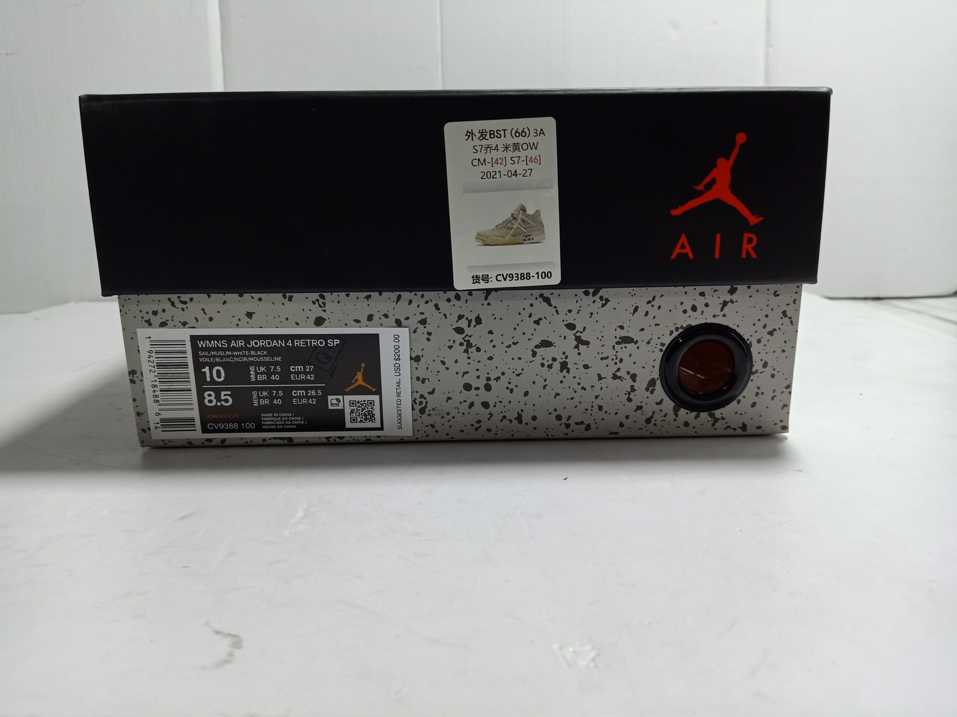 Og Tony Air Jordan 4 Retro Off-White Sail (W) CV9388-100 review 0