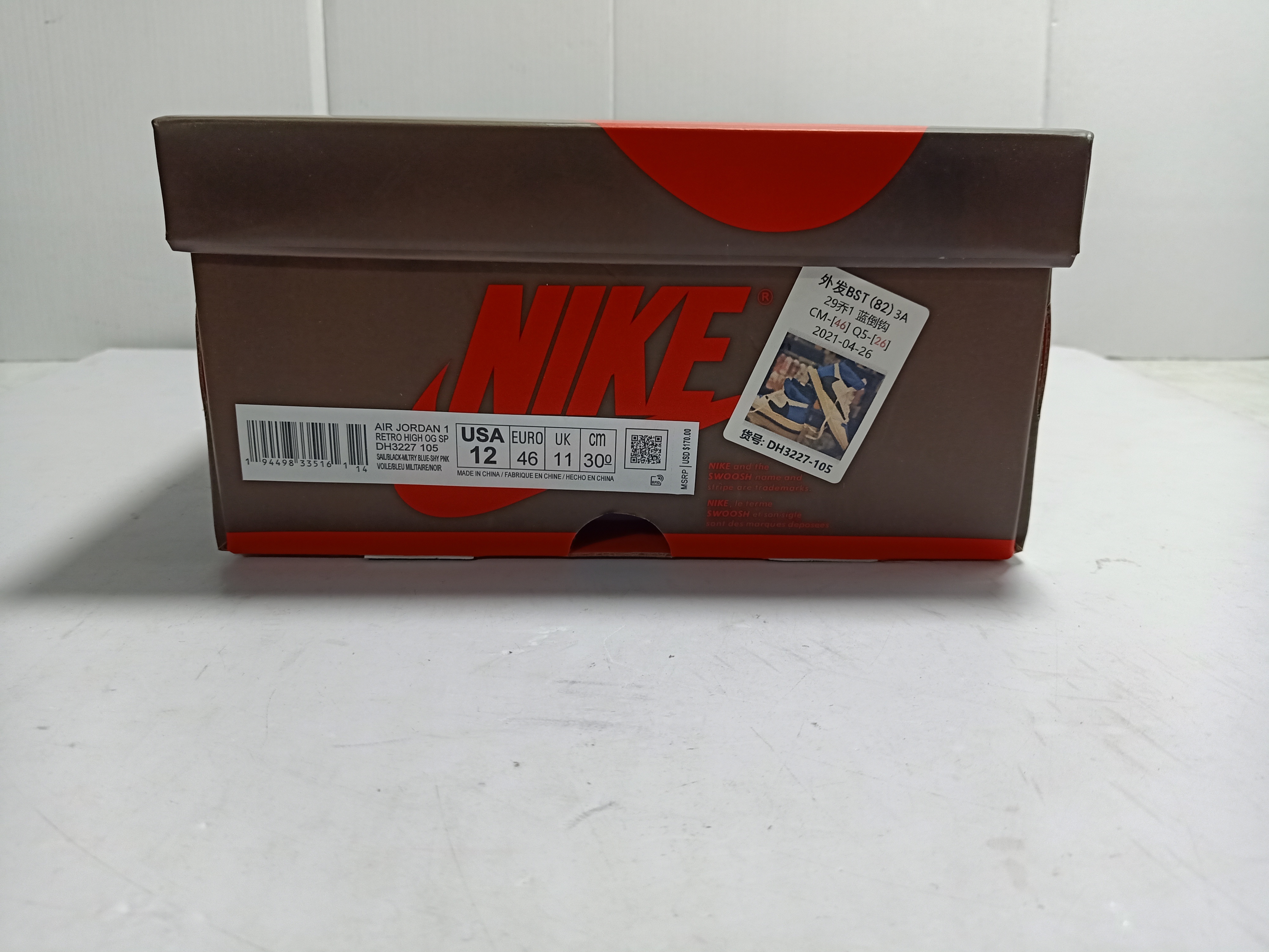 Og Tony Fragment x Travis Scott x Air Jordan 1 High OG Military DH3227-105 review tonyshoe10 01